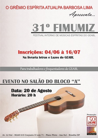 Cartaz_FIMUMIZ_2011.jpg