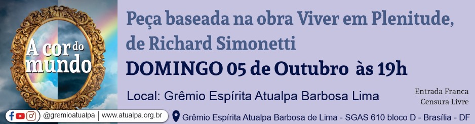 Peça teatral 