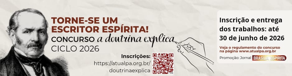 Atualpa - Doutrina Explica 2026